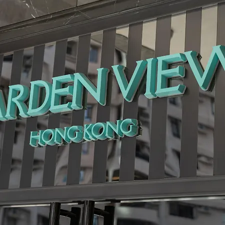 Garden View Hong Kong-3